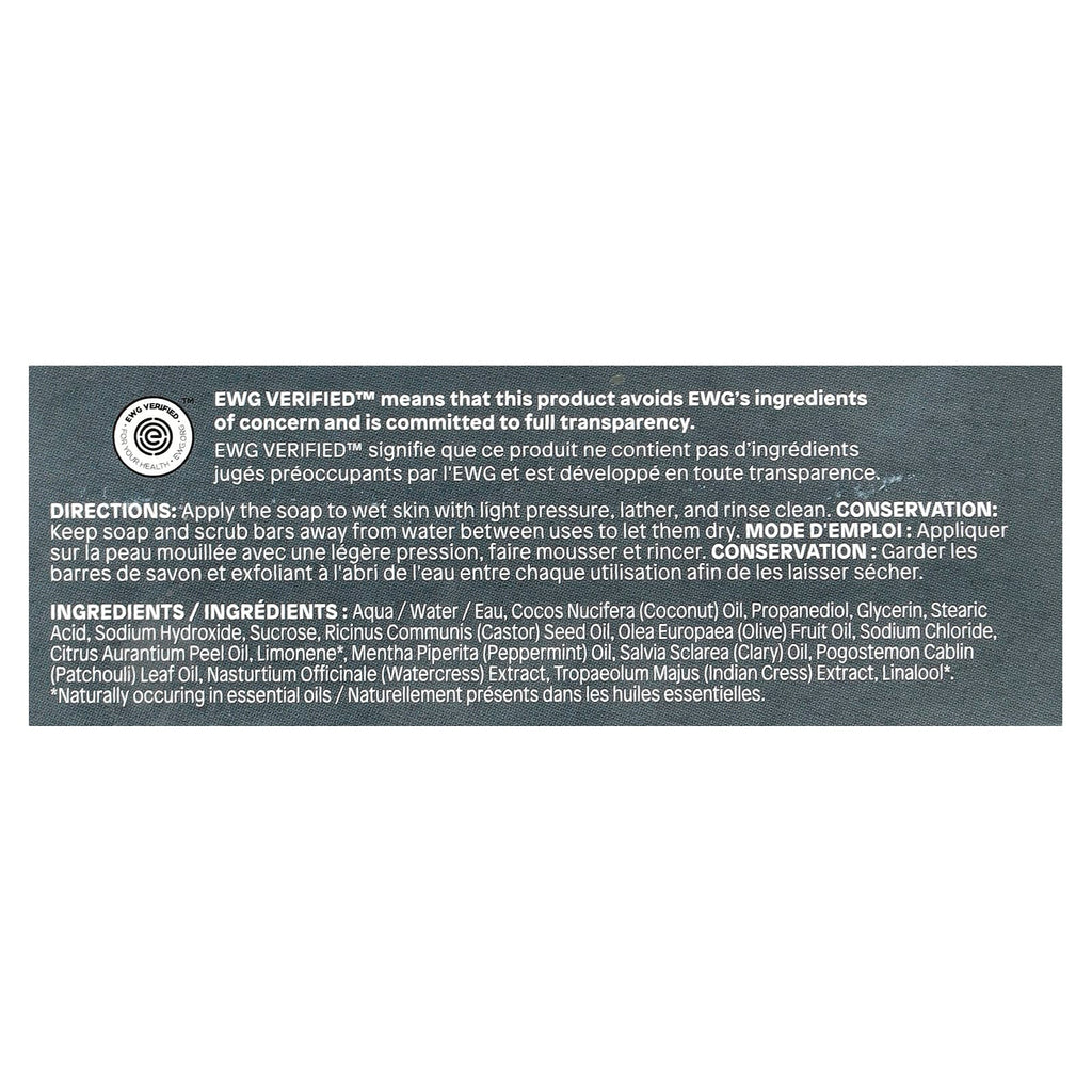 ATTITUDE, Leaves Bar™, Body Bar Soap, Peppermint & Sweet Orange, 4 oz (113 g)