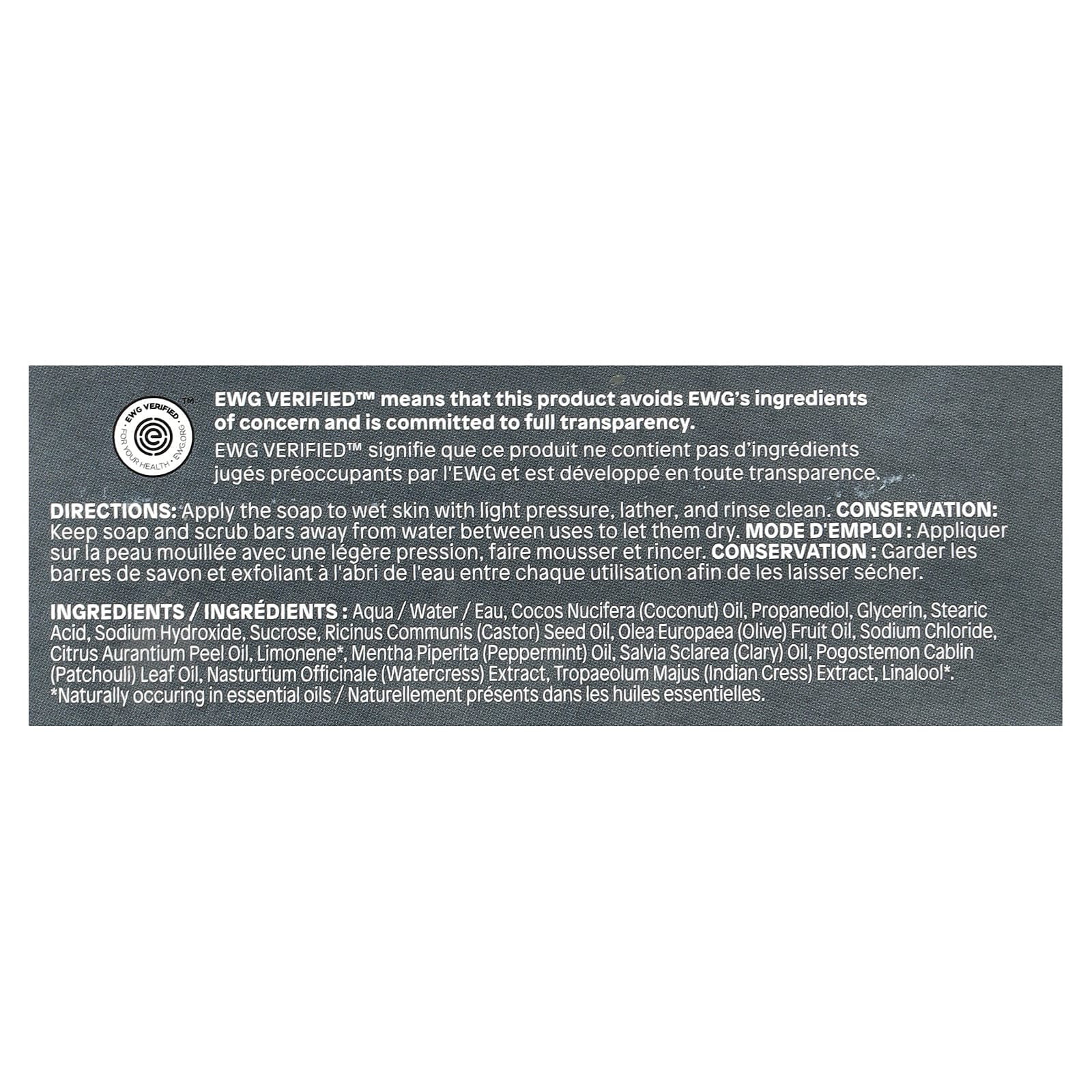 ATTITUDE, Leaves Bar™, Body Bar Soap, Peppermint & Sweet Orange, 4 oz (113 g)