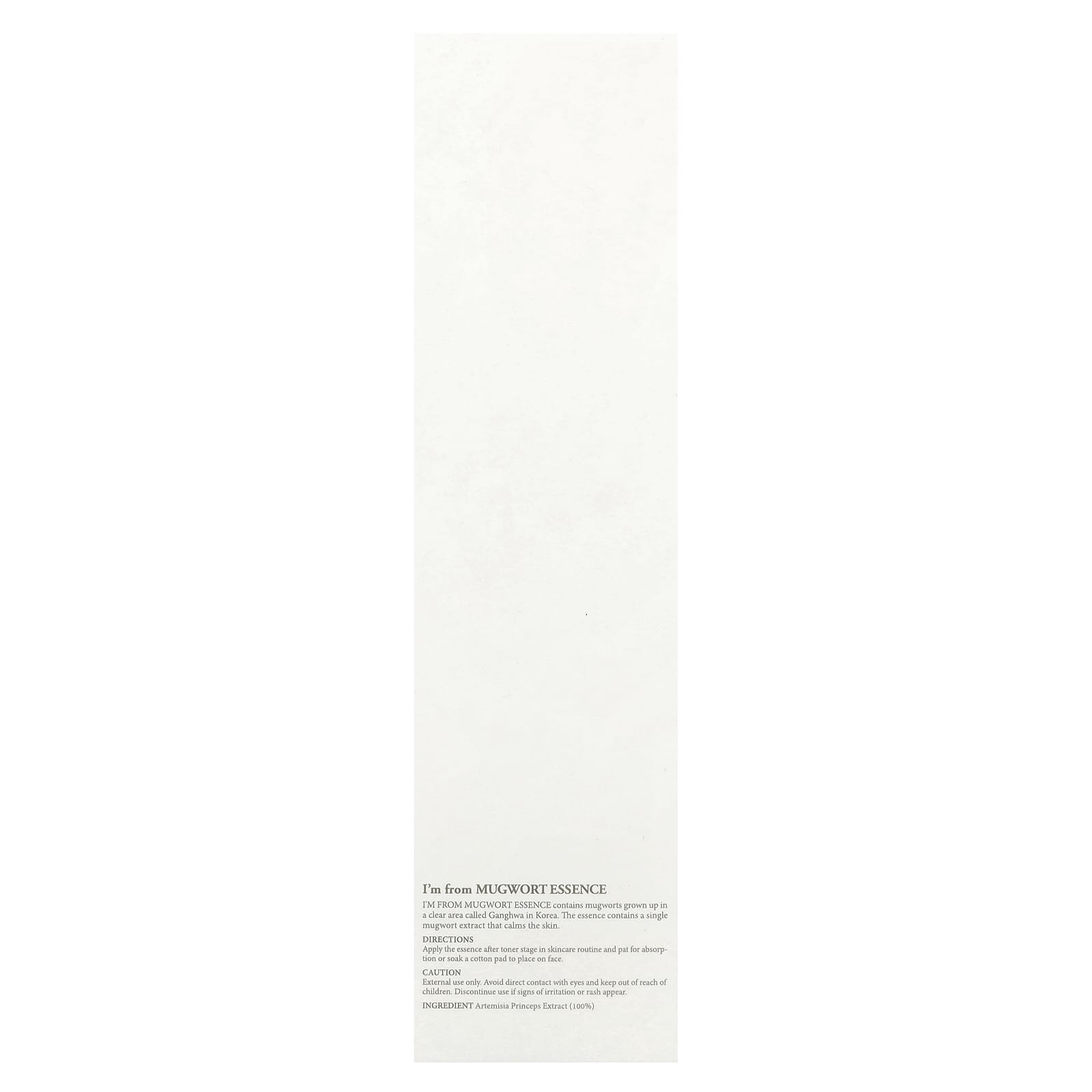 I'm From, Mugwort Essence, 5.41 fl oz (160 ml)