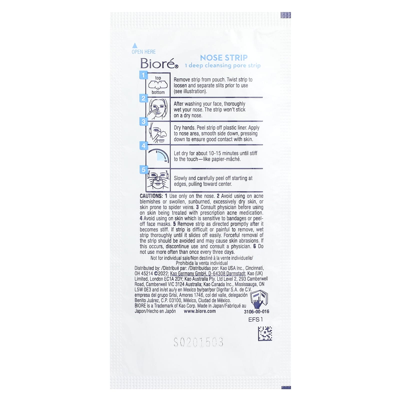 Biore, Deep Cleansing Pore Strips, 14 Nose Strips
