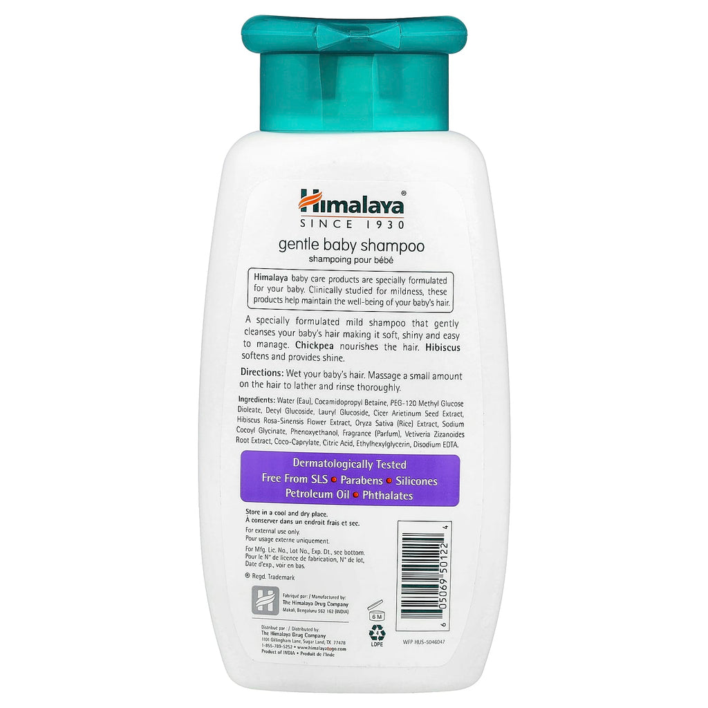 Himalaya, Gentle Baby Shampoo, 6.76 fl oz (200 ml)