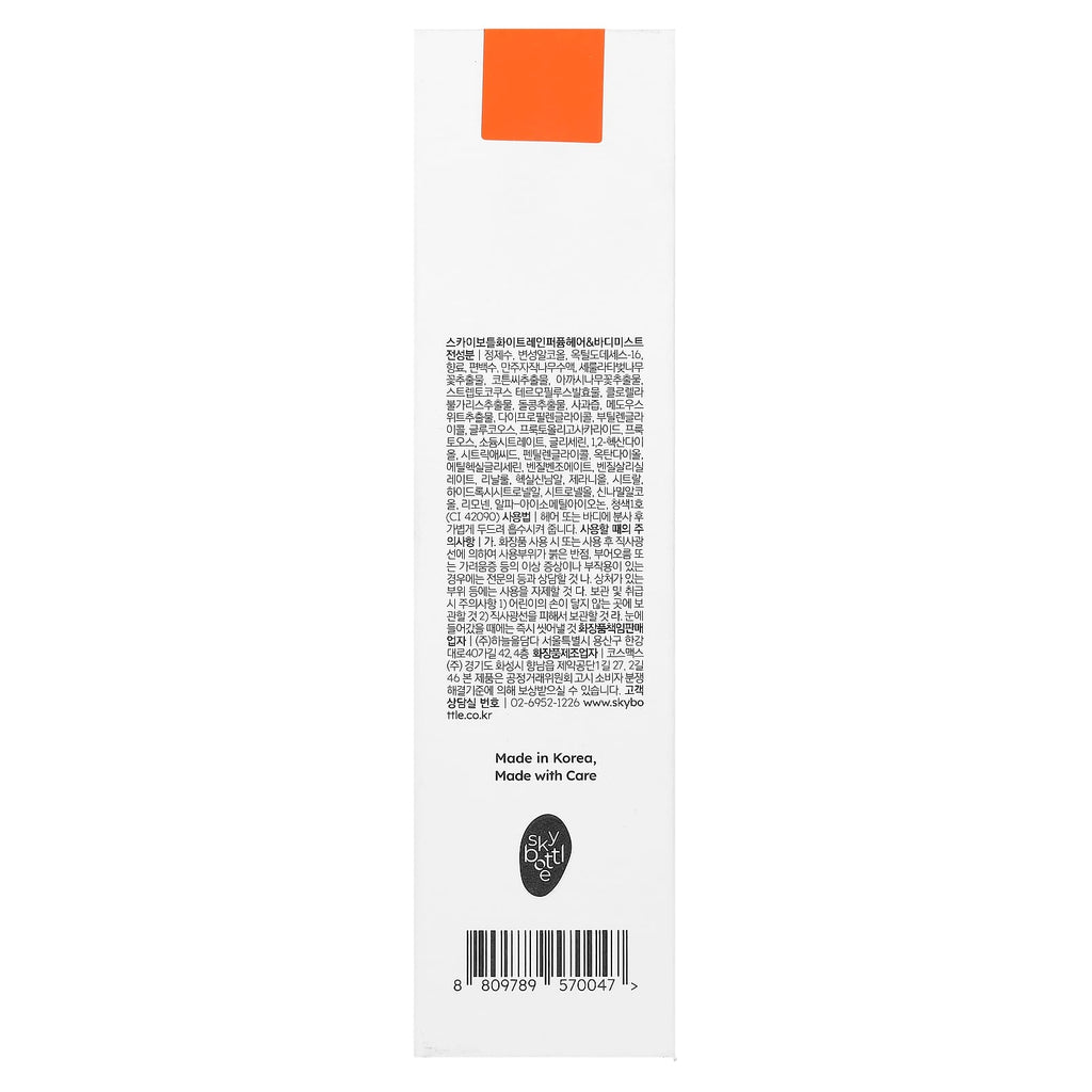 Skybottle, Perfumed Hair & Body Mist, White Rain, 100 ml
