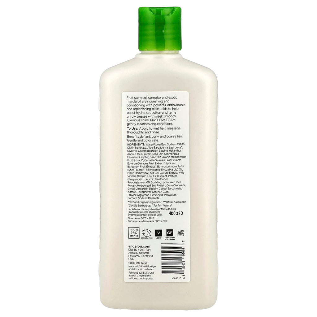 Andalou Naturals, Shampoo, Silky Smooth, For Waves to Ringlets, Exotic Marula Oil, 11.5 fl oz (340 ml)