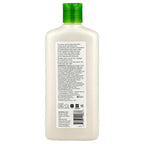 Andalou Naturals, Shampoo, Silky Smooth, For Waves to Ringlets, Exotic Marula Oil, 11.5 fl oz (340 ml)