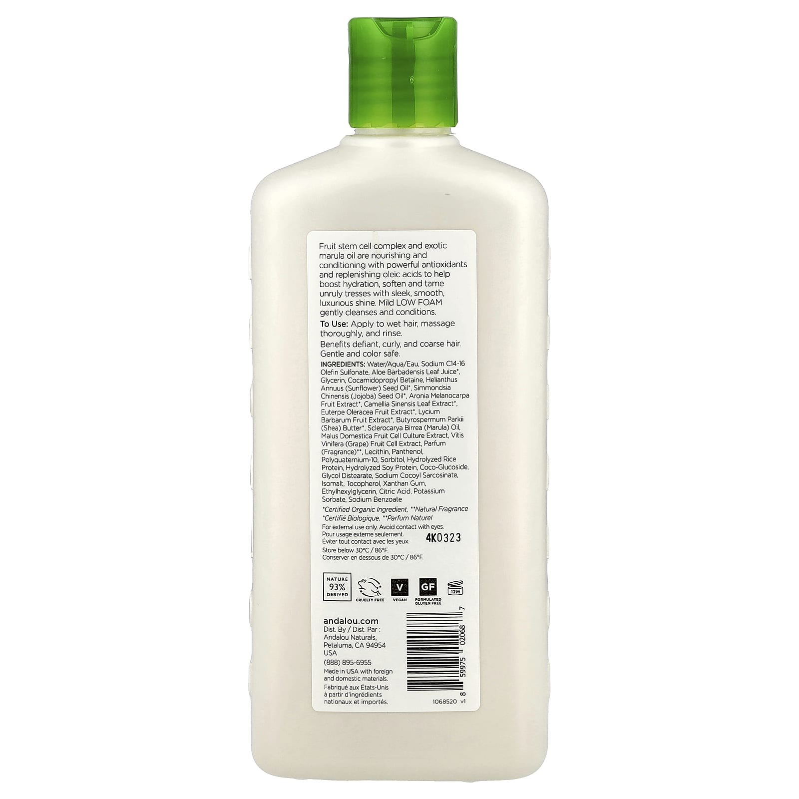 Andalou Naturals, Shampoo, Silky Smooth, For Waves to Ringlets, Exotic Marula Oil, 11.5 fl oz (340 ml)