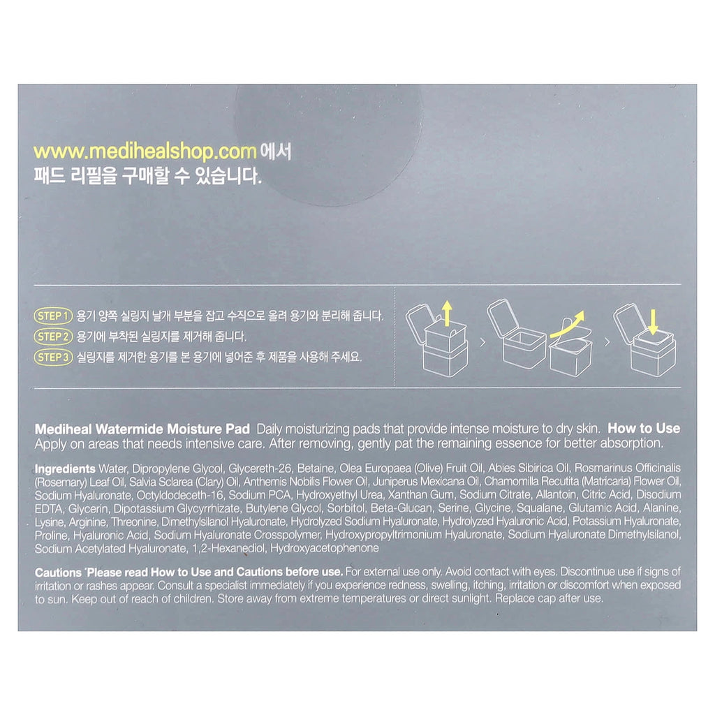 MEDIHEAL, Watermide Moisture Pad, 100 Pads, 5.07 fl oz (150 ml)