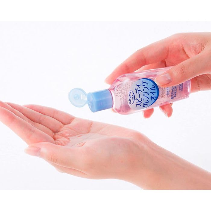 Kose Softymo Speedy Cleansing Oil Pump and Travel Size
