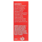 Aura Cacia, Kids, Pure Essential Oil Blend, Uplifting , 0.25 fl oz (7.4 ml)