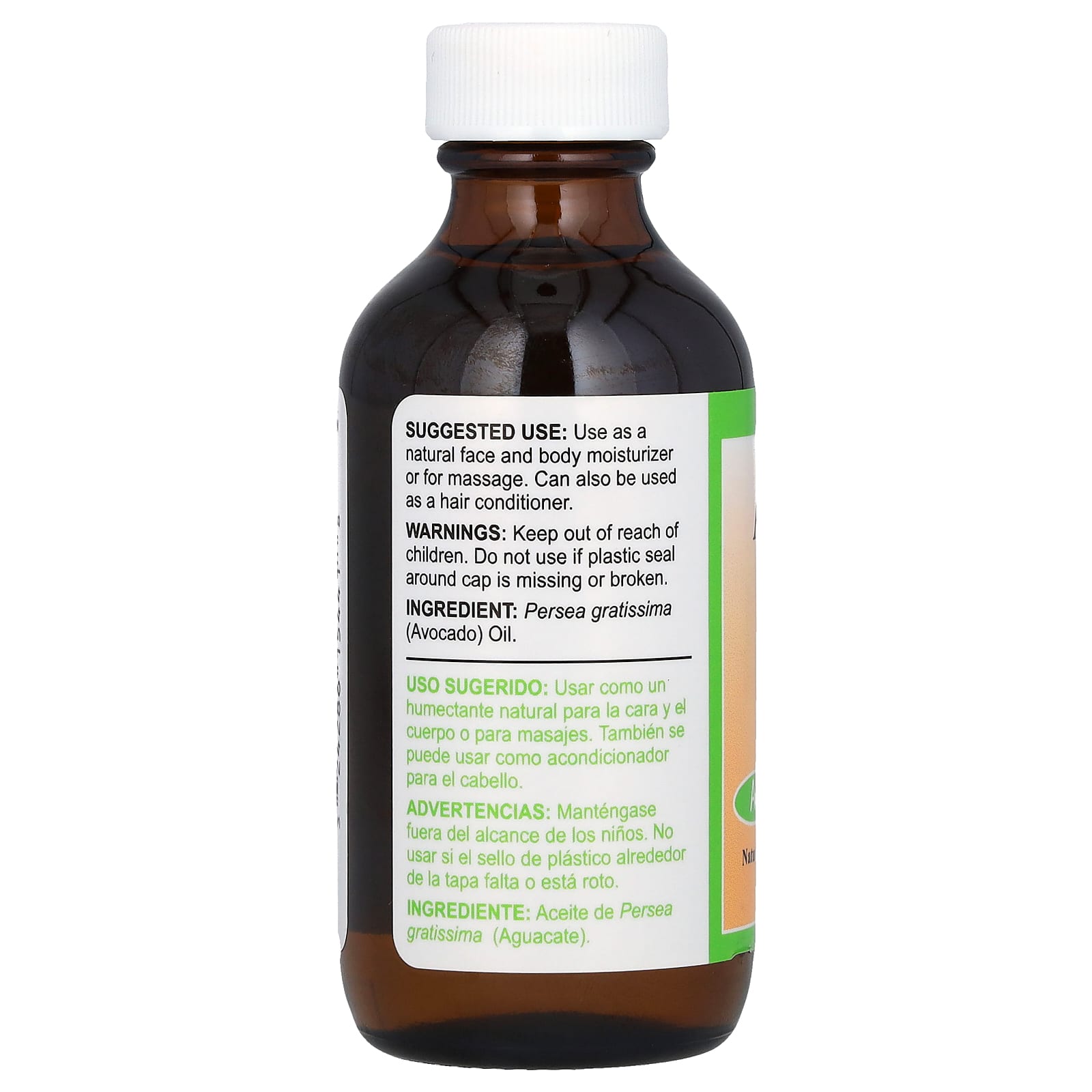 De La Cruz, 100% Pure Avocado Oil, 2 fl oz (59 ml)