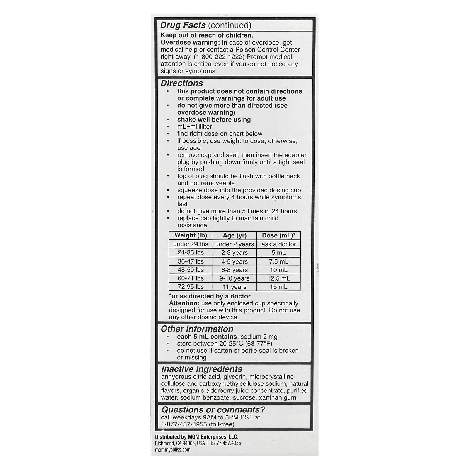 Mommy's Bliss, Children's Pain & Fever, Ages 2-11 Years, Yummy Berry, 160 mg , 4 fl oz (118 ml)