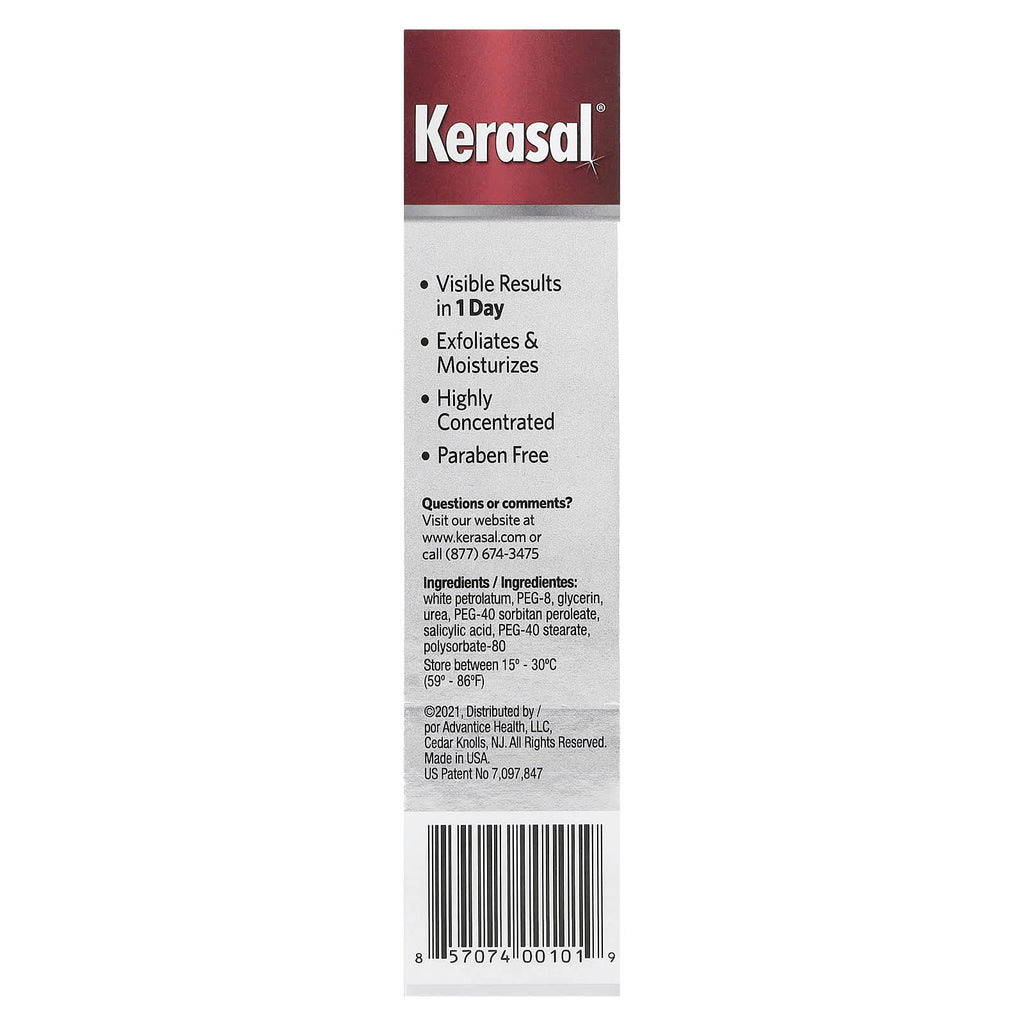 Kerasal, Intensive Foot Repair Ointment, 1 oz (30 g)