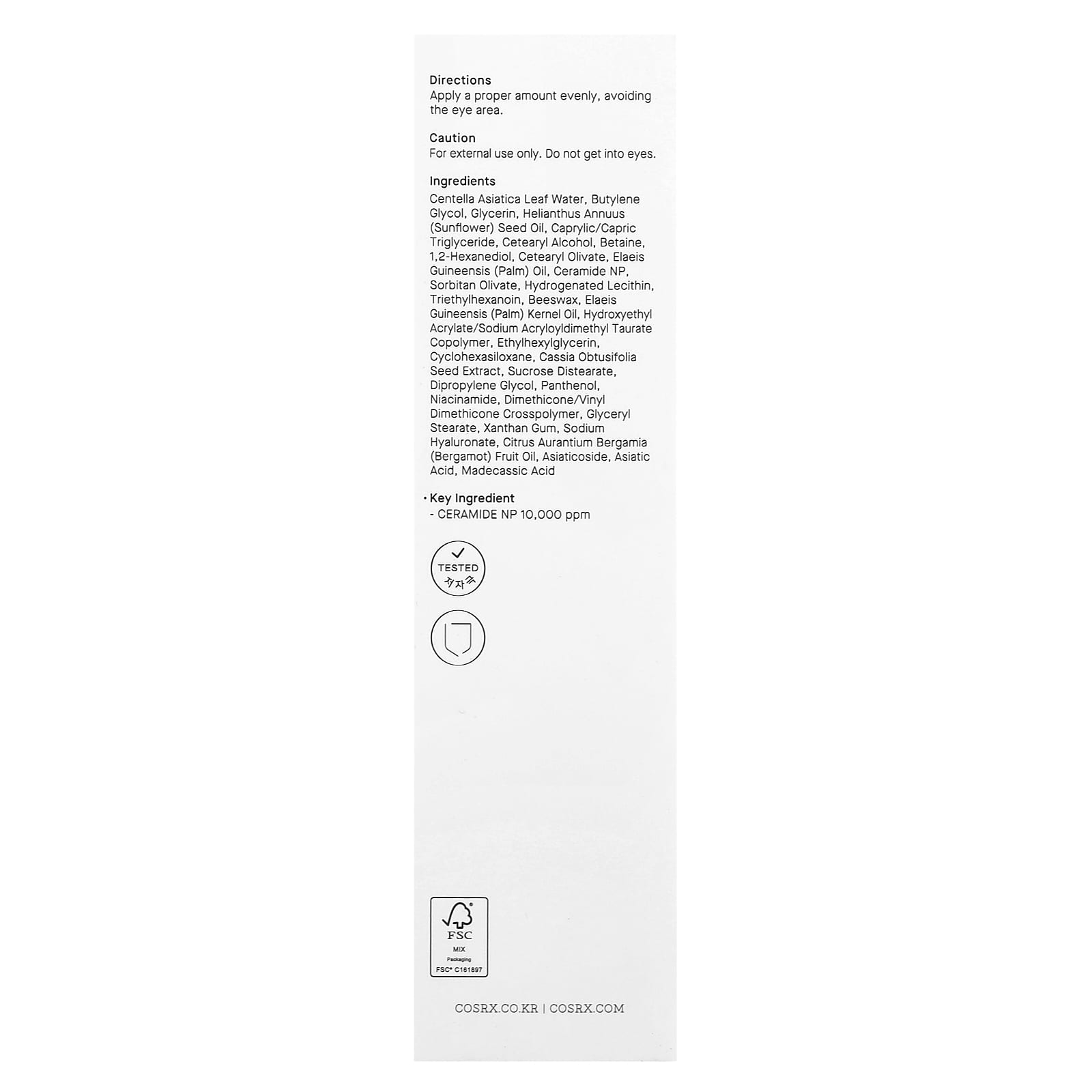 CosRx, Balancium, Comfort Ceramide Cream, 2.82 oz (80 g)