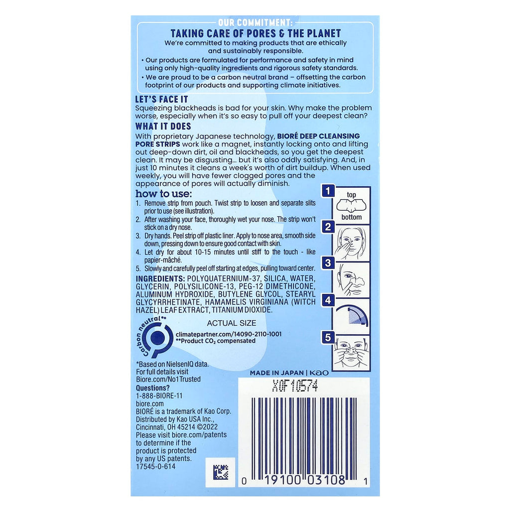 Biore, Deep Cleansing Pore Strips, 8 Nose Strips