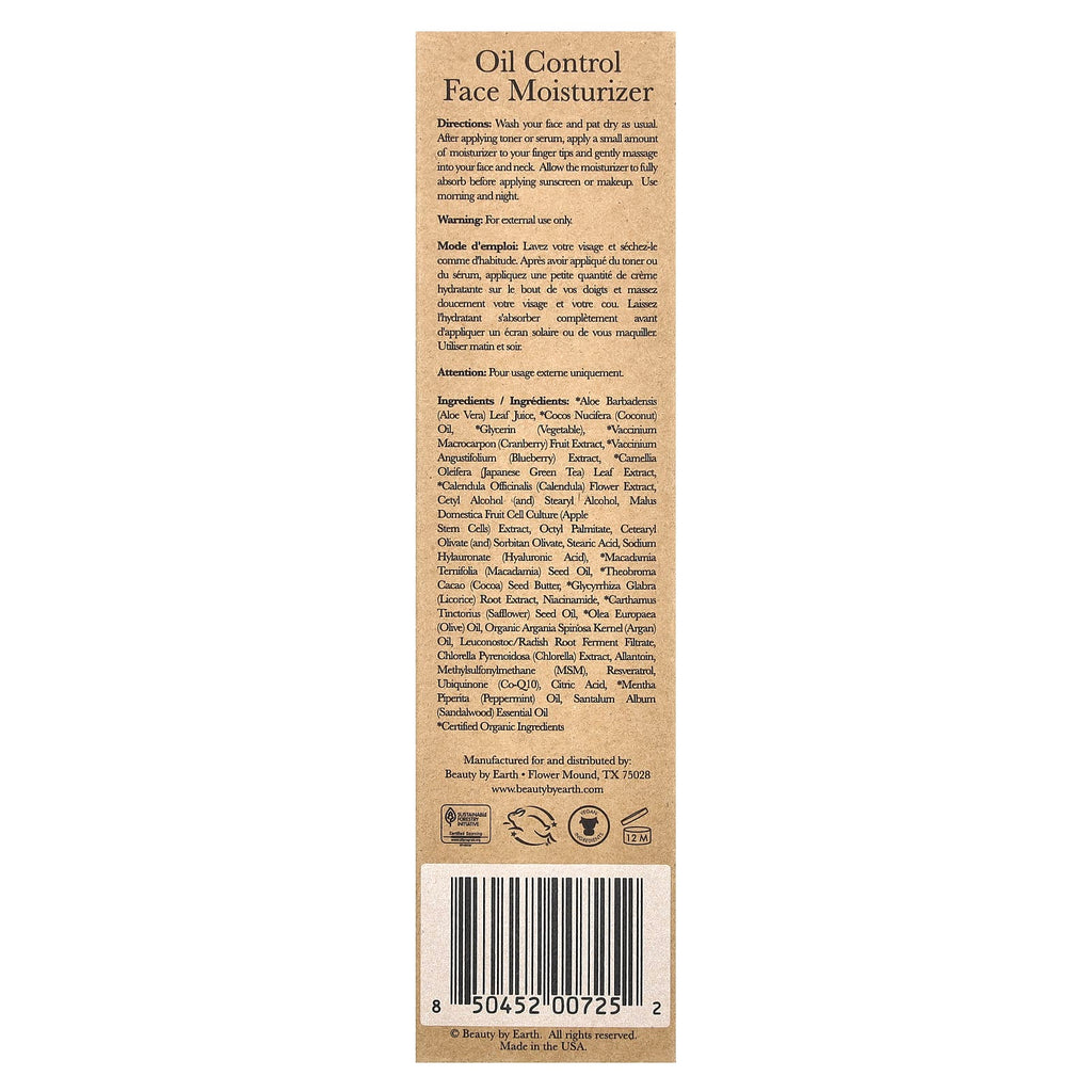 Beauty By Earth, Oil Control Face Moisturizer, 1 fl oz (29.5 ml)