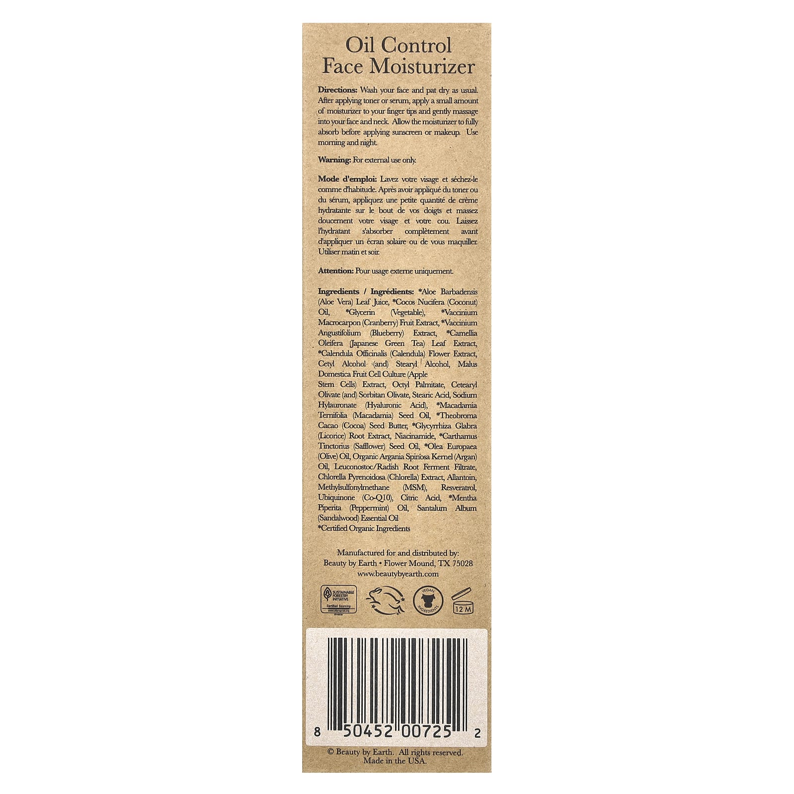 Beauty By Earth, Oil Control Face Moisturizer, 1 fl oz (29.5 ml)