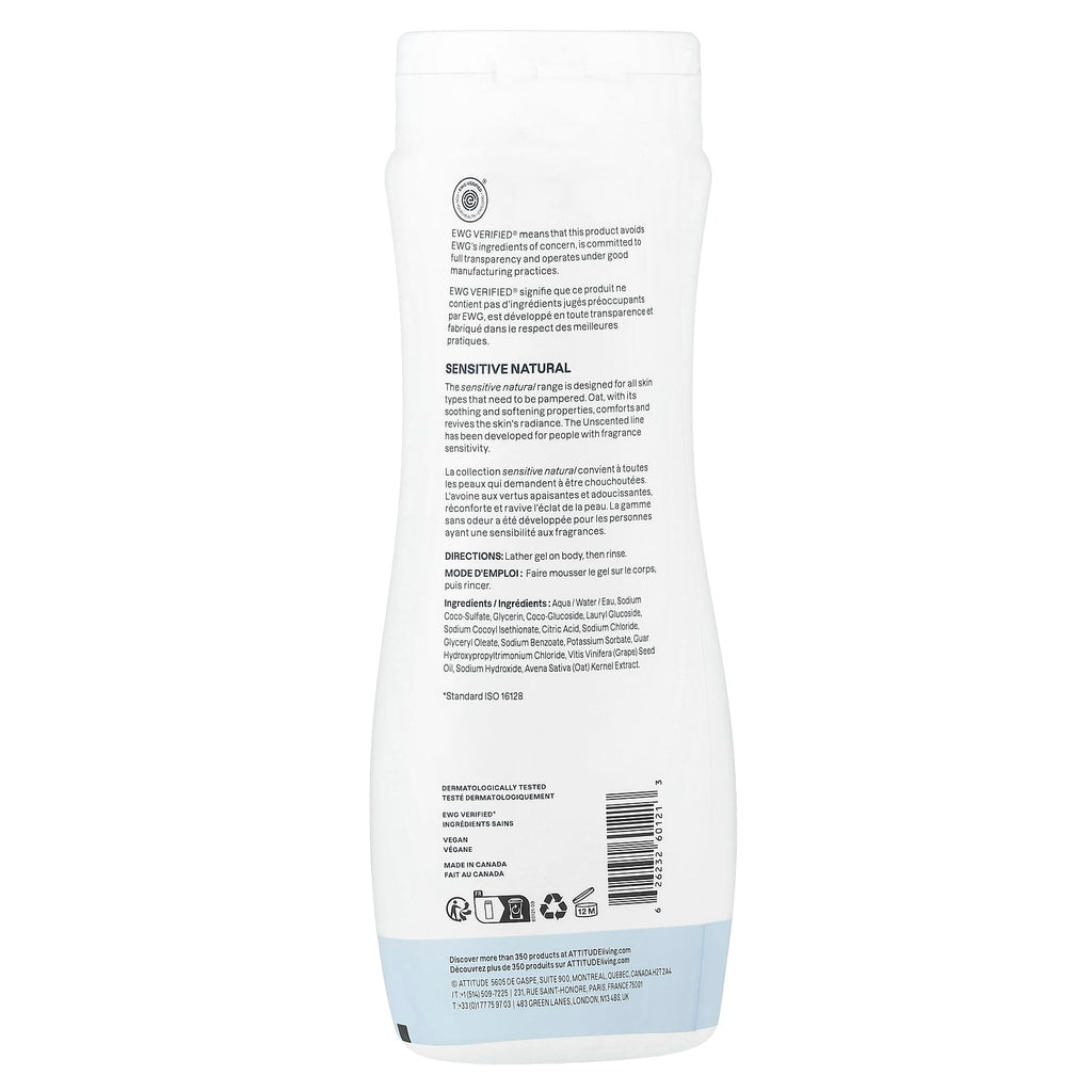 ATTITUDE, Sensitive Natural, Shower Gel, Unscented, 16 fl oz (473 ml)