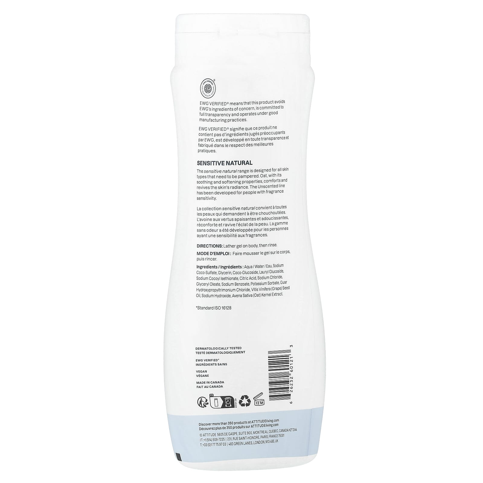 ATTITUDE, Sensitive Natural, Shower Gel, Unscented, 16 fl oz (473 ml)