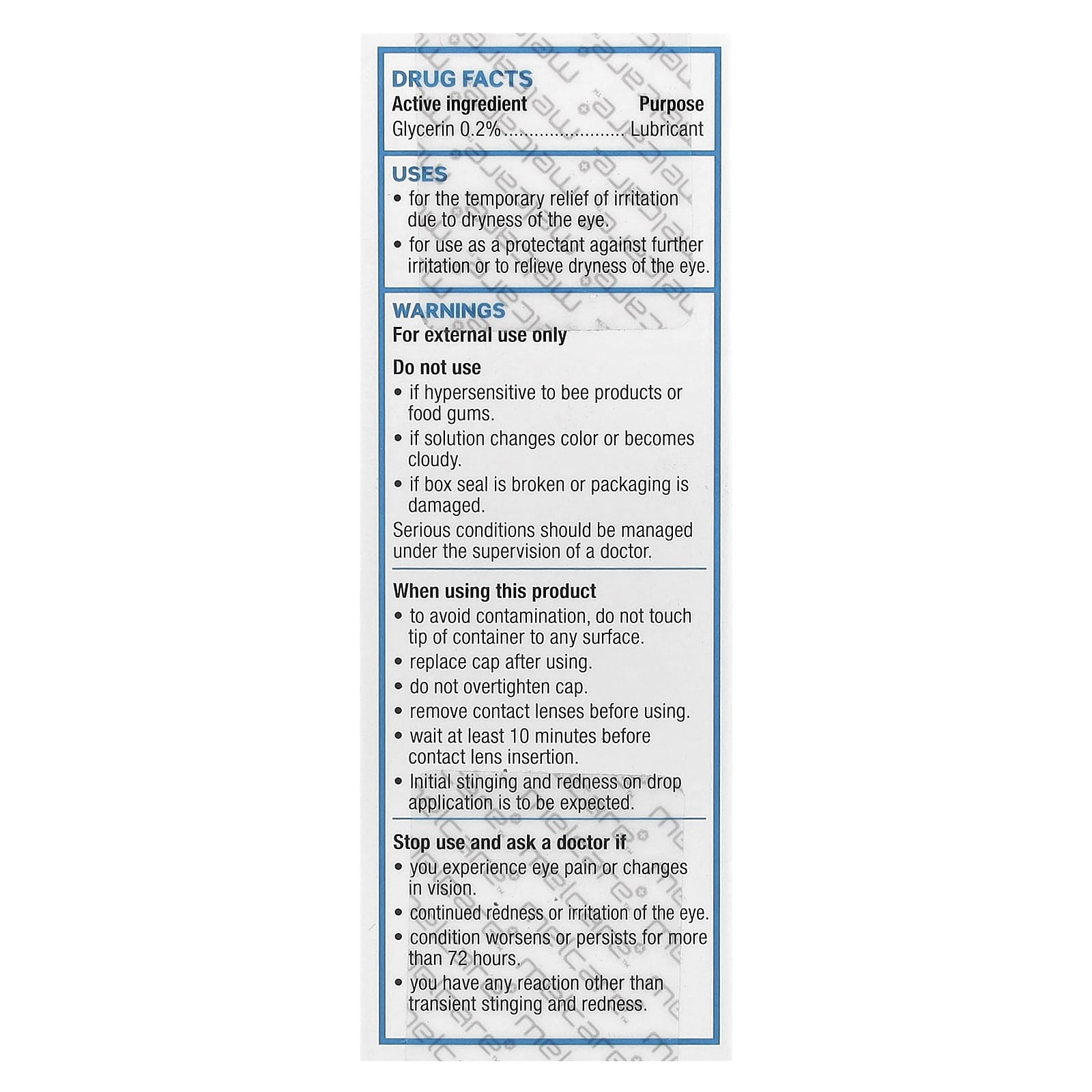 Optimel, Manuka+™ Forte Eye Gel, 0.35 oz (10 g)