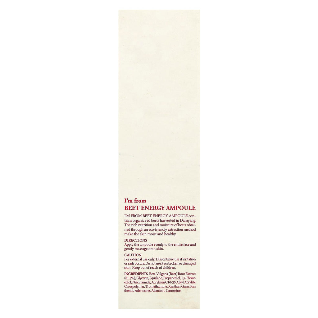 I'm From, Beet Energy Ampoule, 1.01 fl oz (30 ml)