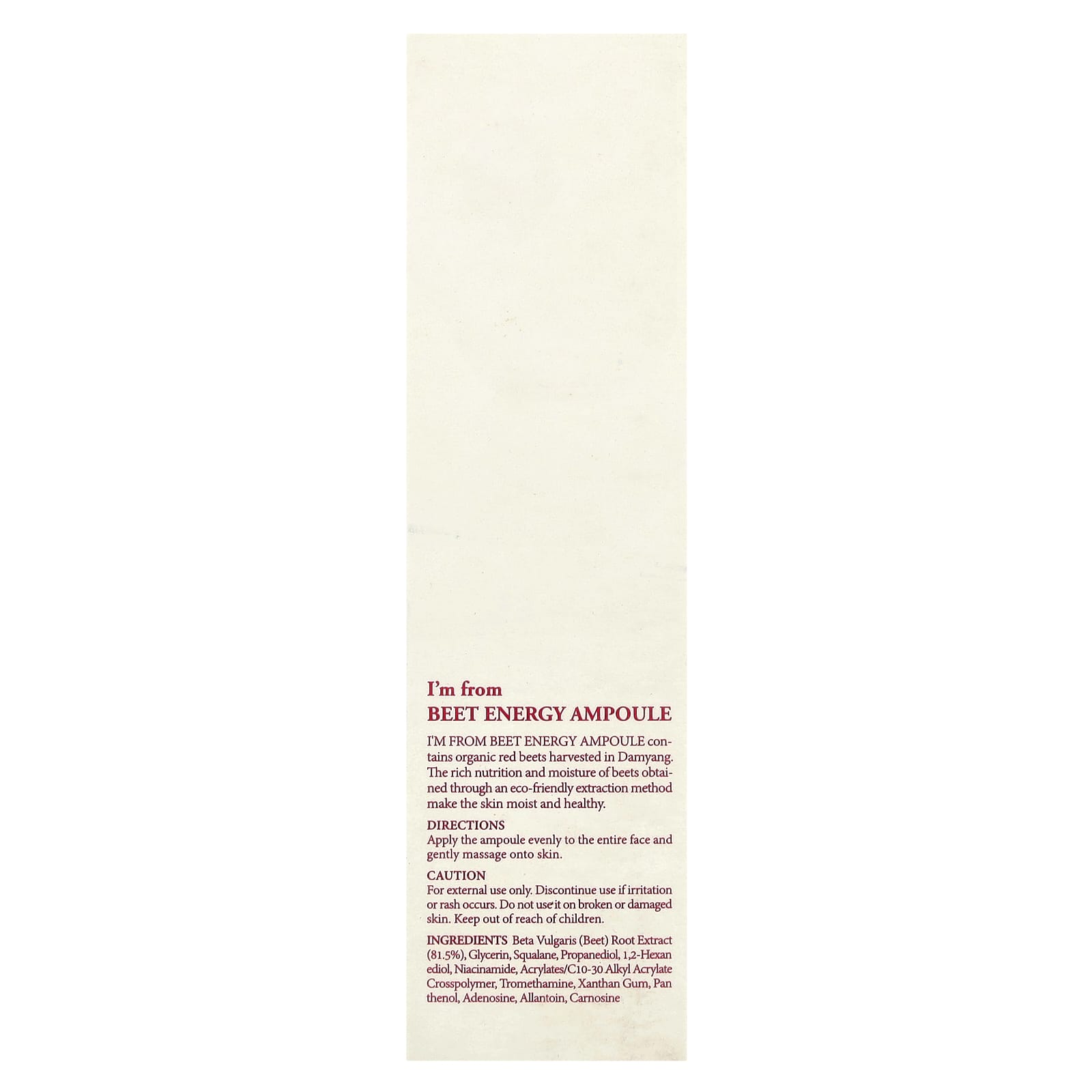 I'm From, Beet Energy Ampoule, 1.01 fl oz (30 ml)