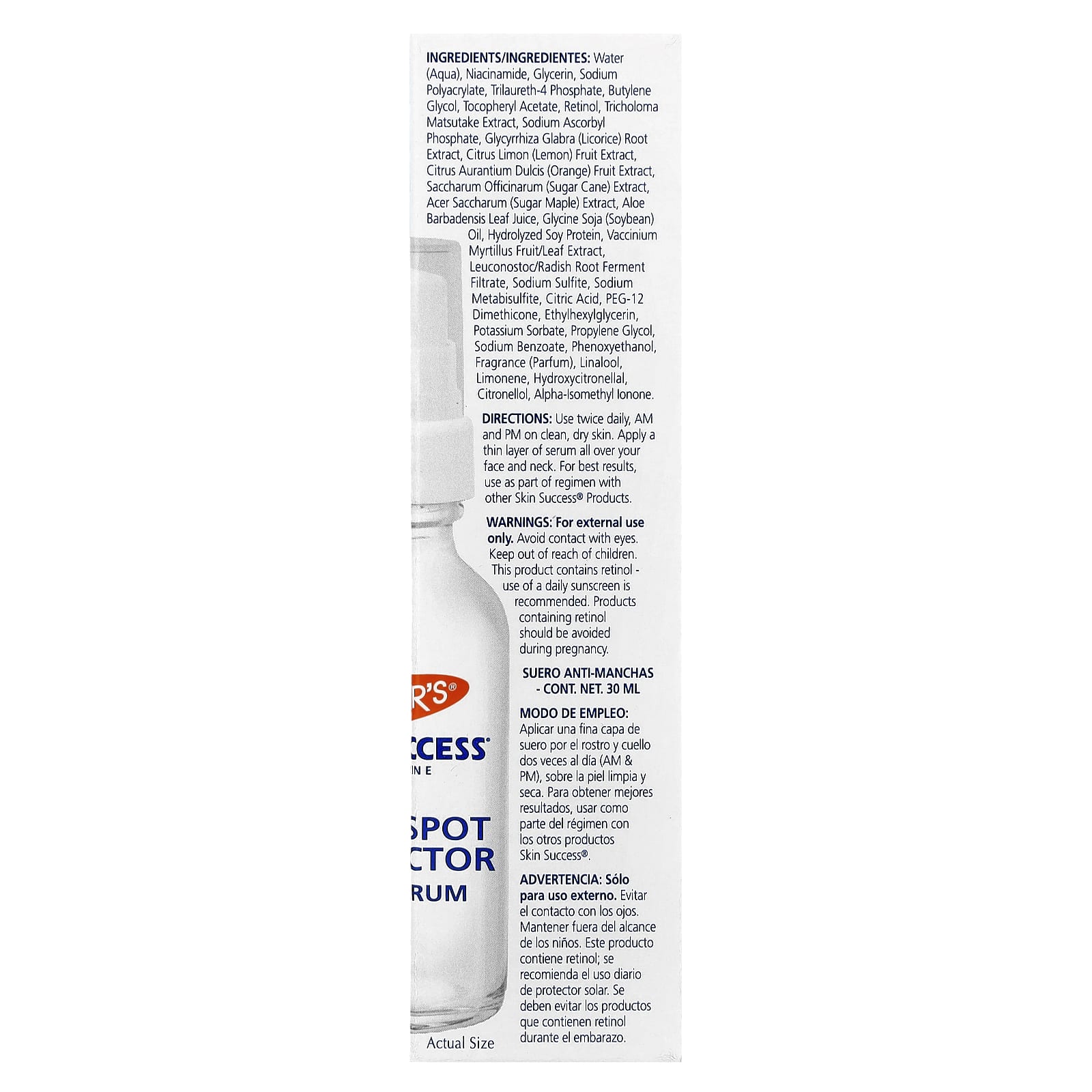 Palmer's, Skin Success® with Vitamin E, Dark Spot Corrector, All Skin Types, 1 fl oz (30 ml)
