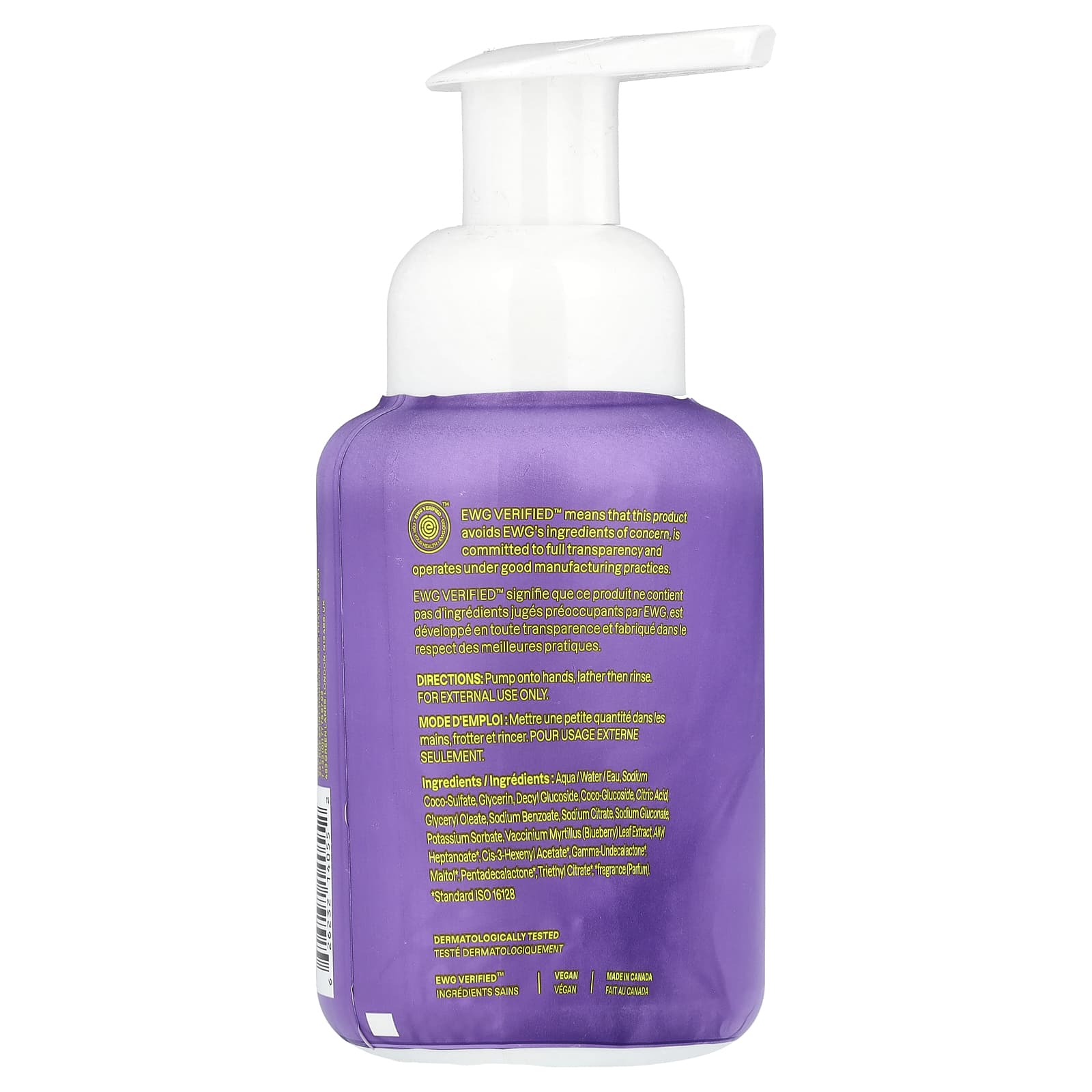 ATTITUDE, Little Leaves™, Foaming Hand Soap, Vanilla & Pear, 10 fl oz (295 ml)