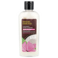 Desert Essence, Coconut Shine & Refine Hair Lotion, 6.4 fl oz (190 ml)