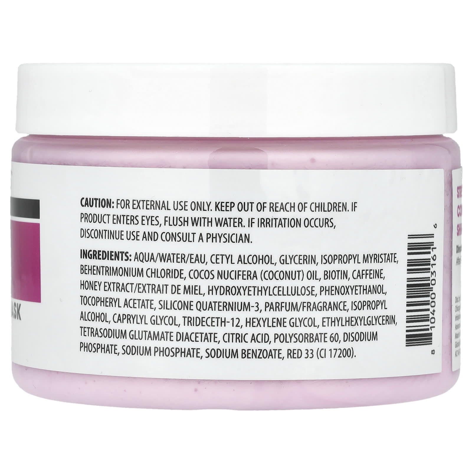 Advanced Clinicals, Biotin, Strengthening Hair Mask, 12 fl oz (340 ml)