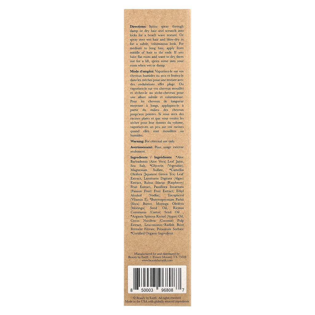 Beauty By Earth, Sea Salt & Texture Spray For Hair, Ocean Waves, 6 fl oz (177 ml)