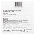 Unleashia, Don't Touch Glass Pink Cushion, SPF 50+/PA++++, 21N Hyaline, 0.52 oz (15 g)