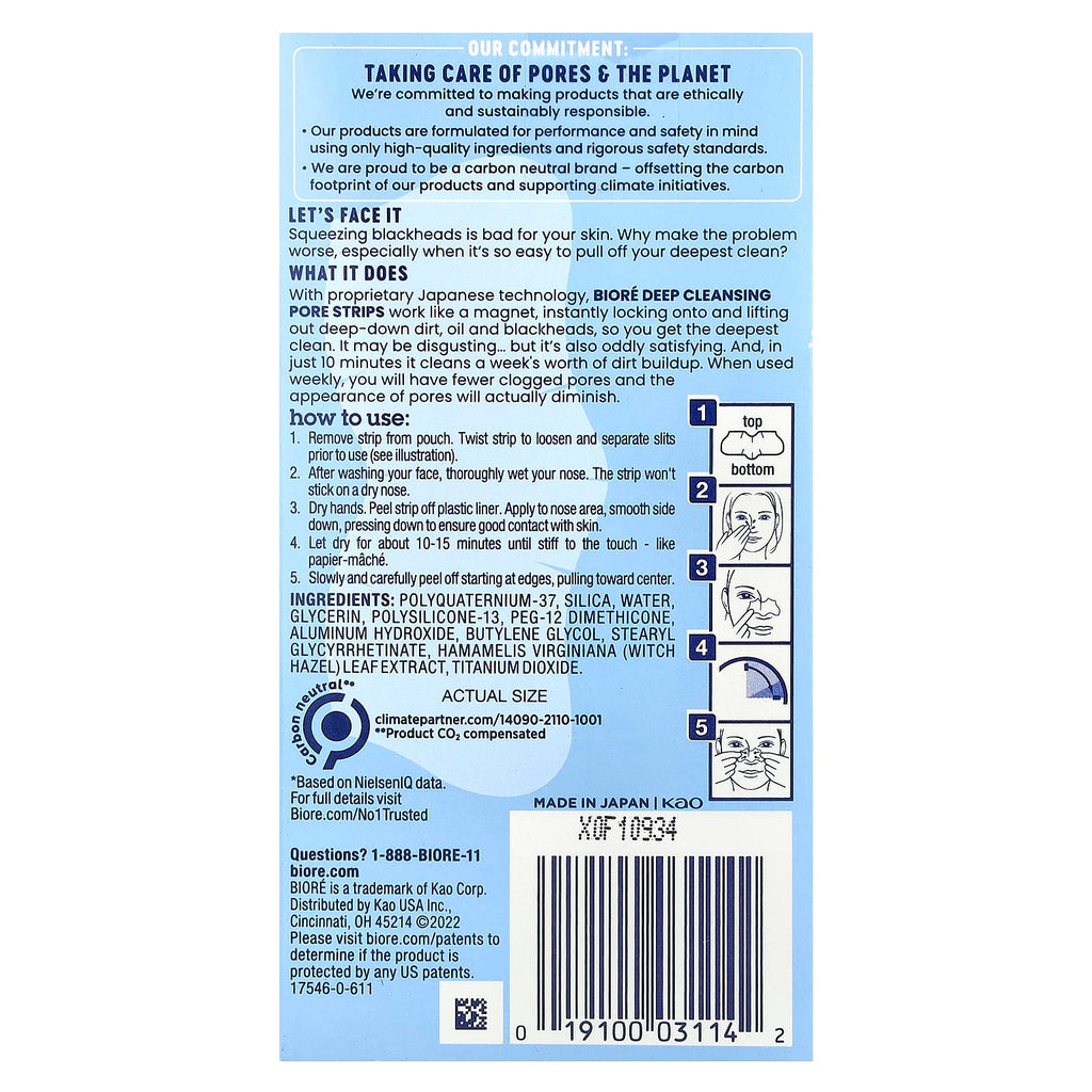 Biore, Deep Cleansing Pore Strips, 14 Nose Strips