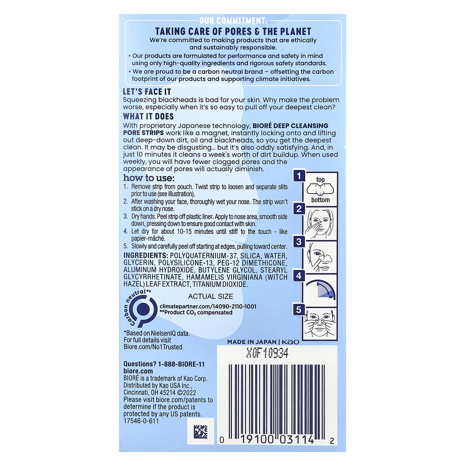 Biore, Deep Cleansing Pore Strips, 14 Nose Strips