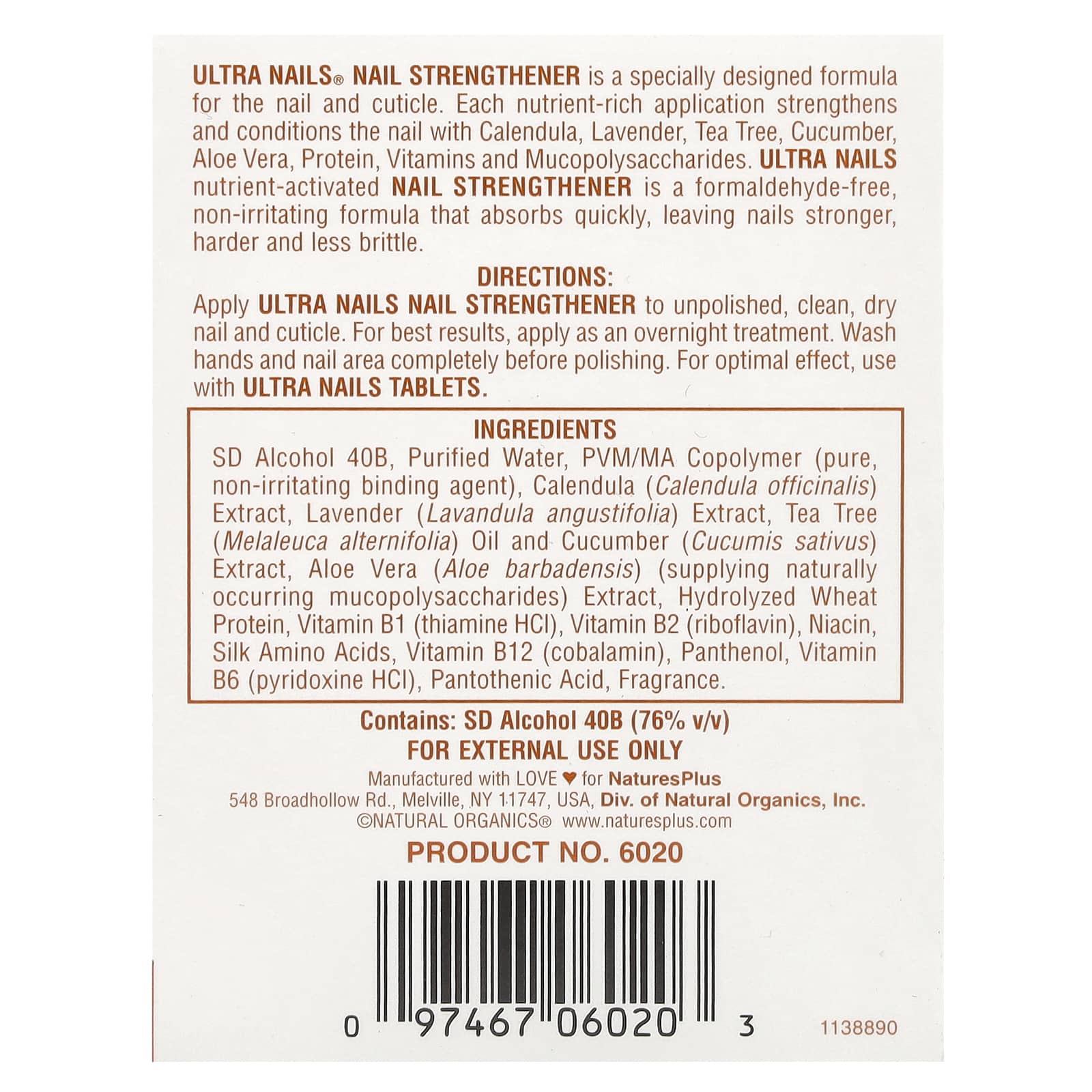NaturesPlus, Ultra Nails®, Nail Strengthener, 0.25 fl oz (7.4 ml)