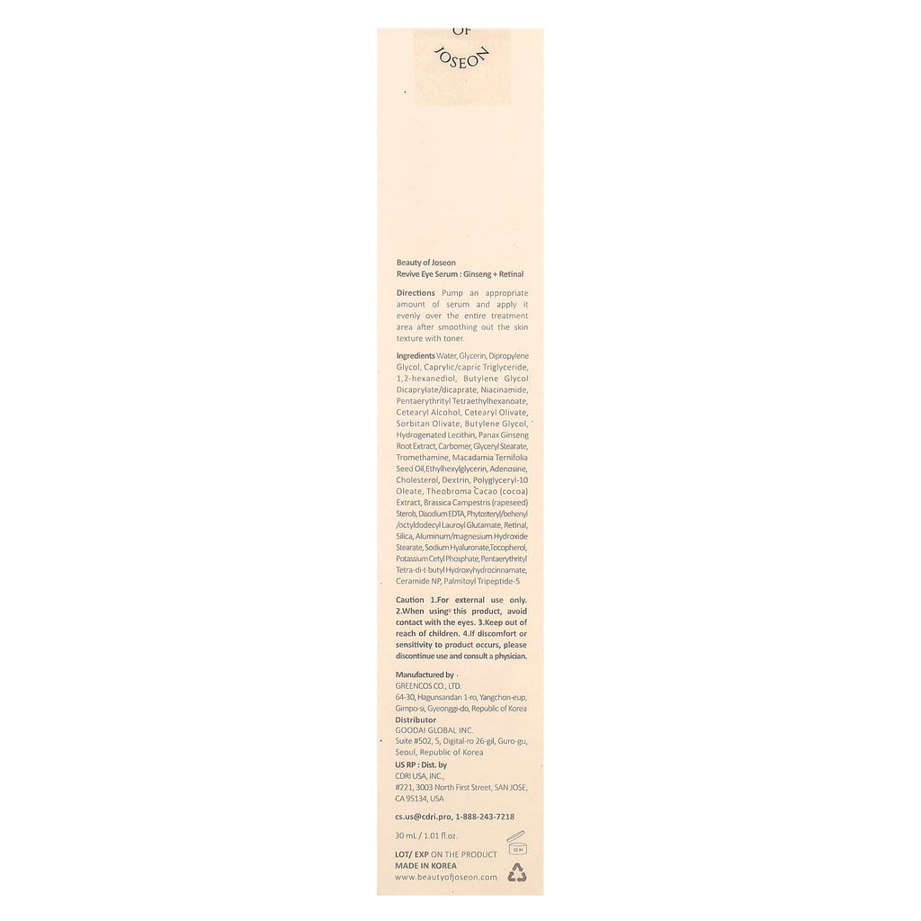 Beauty of Joseon, Revive Eye Serum, Ginseng + Retinal, 1.01 fl oz (30 ml)