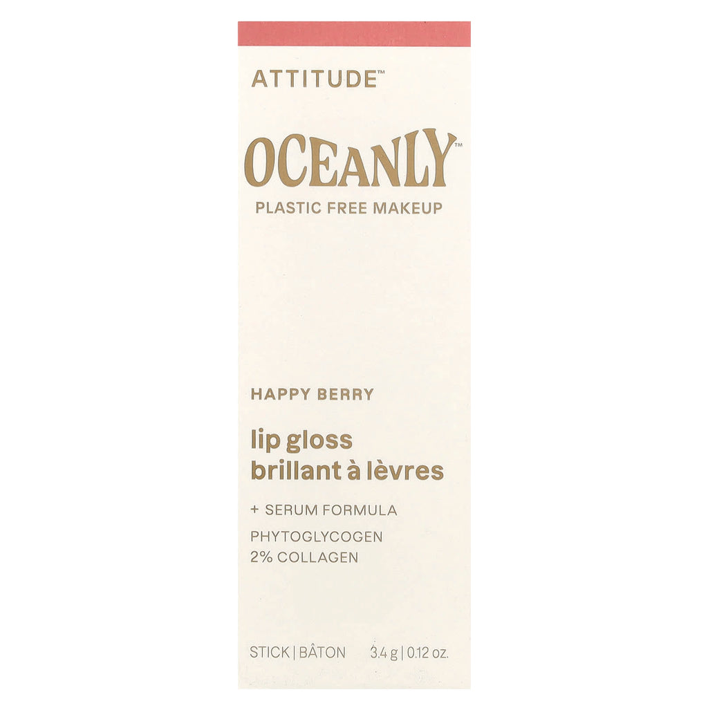 ATTITUDE, Oceanly™, Lip Gloss, Happy Berry, 0.12 oz (3.4 g)