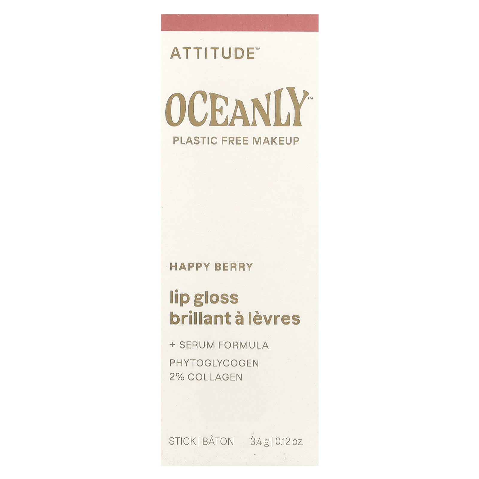 ATTITUDE, Oceanly™, Lip Gloss, Happy Berry, 0.12 oz (3.4 g)