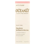 ATTITUDE, Oceanly™, Lip Gloss, Silky Pink, 0.12 oz (3.4 g)