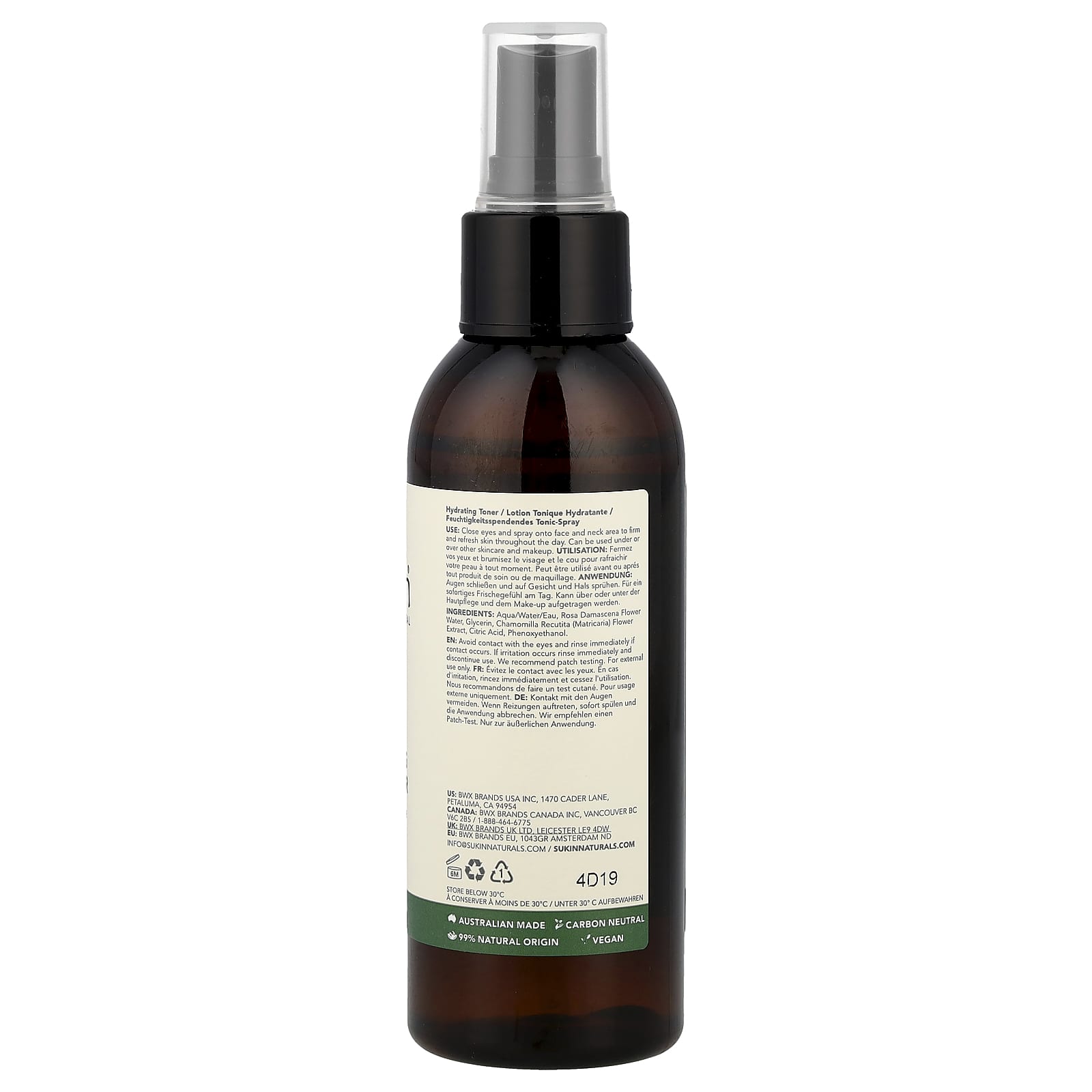 Sukin, Hydrating Mist Toner, All Skin Types, 4.23 fl oz (125 ml)