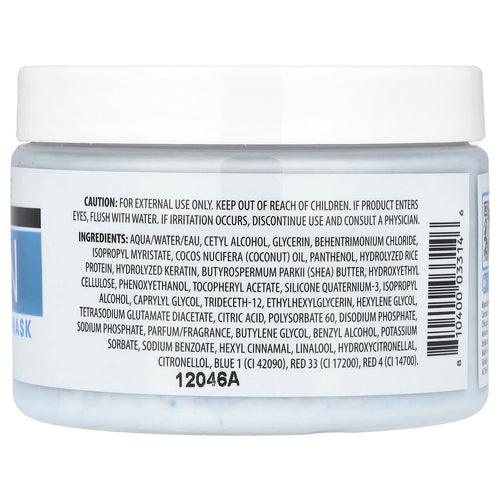 Advanced Clinicals, Keratin, Sleek + Smooth Hair Mask, 12 oz (340 g)