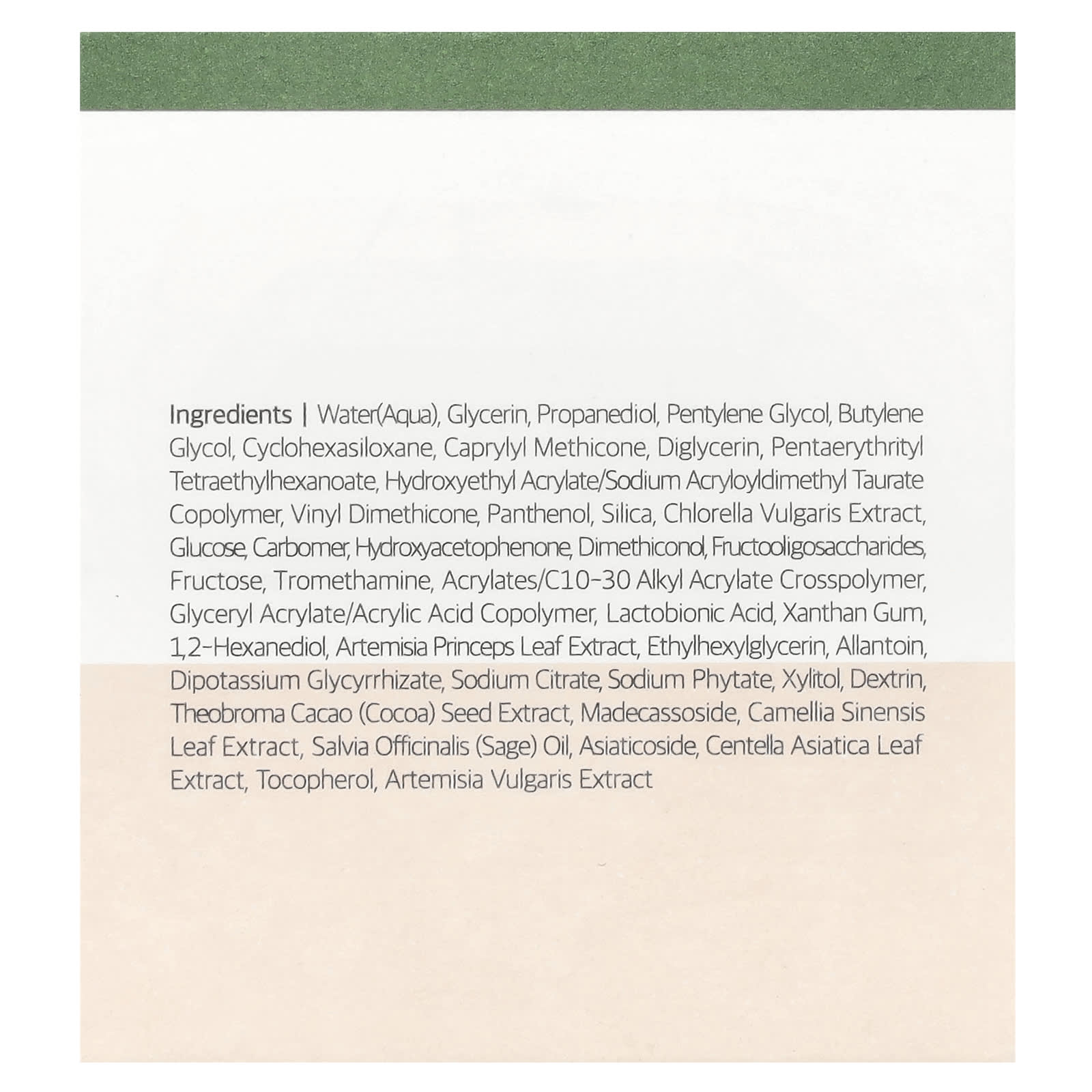 Round Lab, Mugwort Calming Cream, 2.71 fl oz (80 ml)