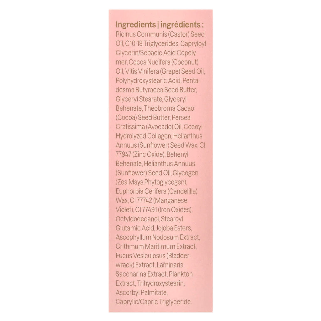ATTITUDE, Oceanly™, Lip Gloss, Silky Pink, 0.12 oz (3.4 g)