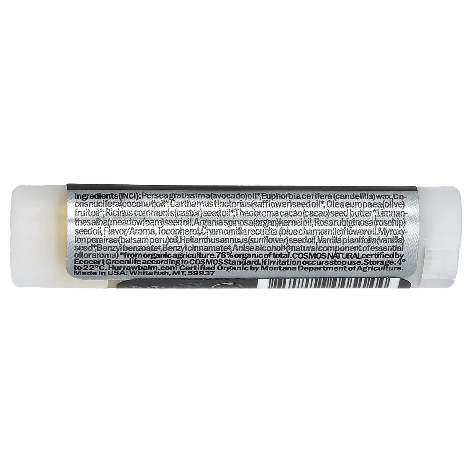 Hurraw! Balm, Lip Balm, Moon, Blue Chamomile Vanilla, 0.17 oz (4.8 g)