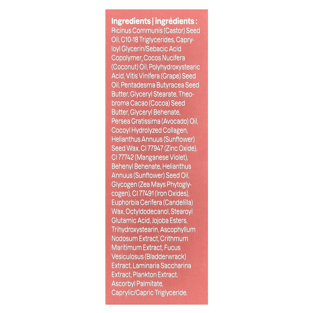 ATTITUDE, Oceanly™, Lip Gloss, Happy Berry, 0.12 oz (3.4 g)