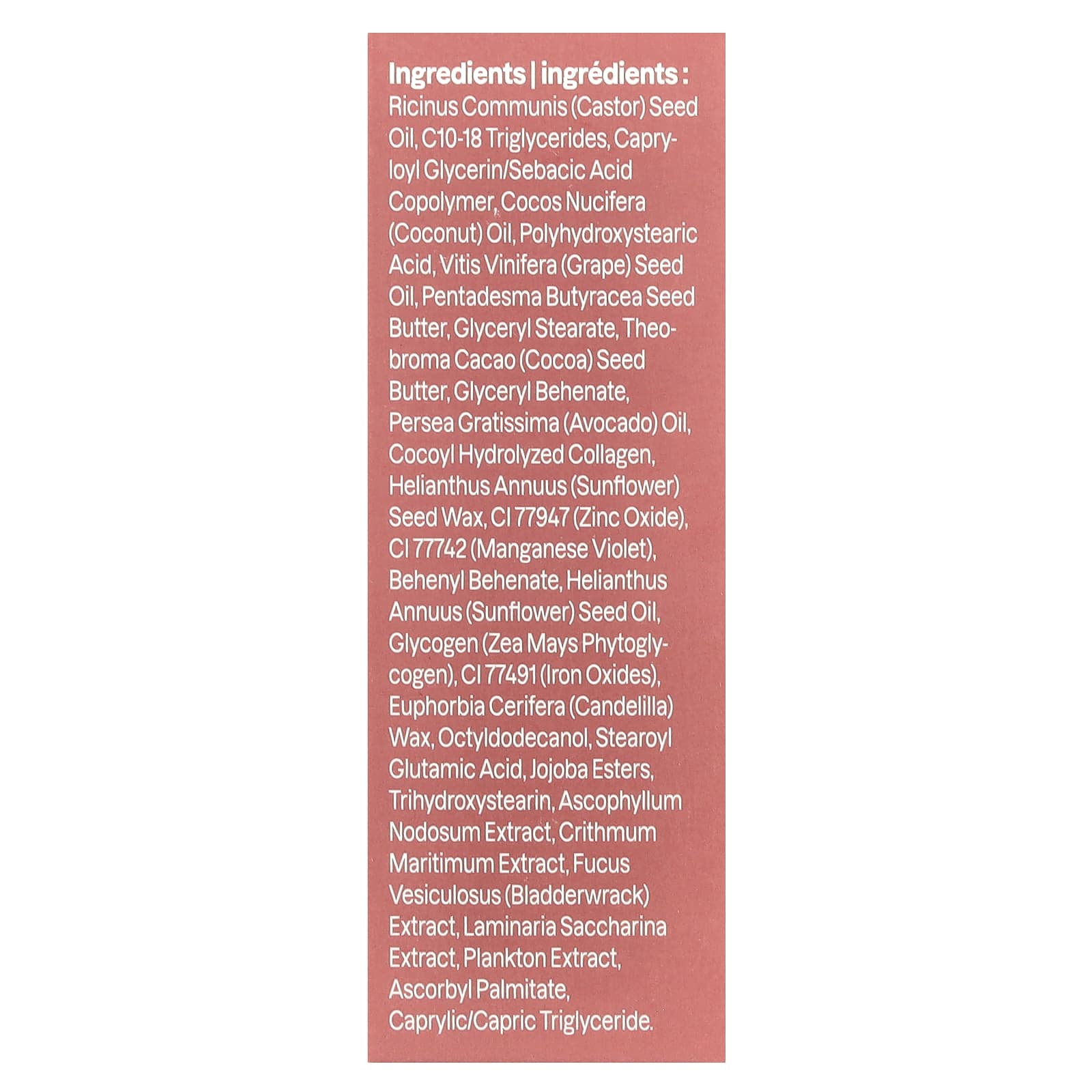 ATTITUDE, Oceanly™, Lip Gloss, Happy Berry, 0.12 oz (3.4 g)
