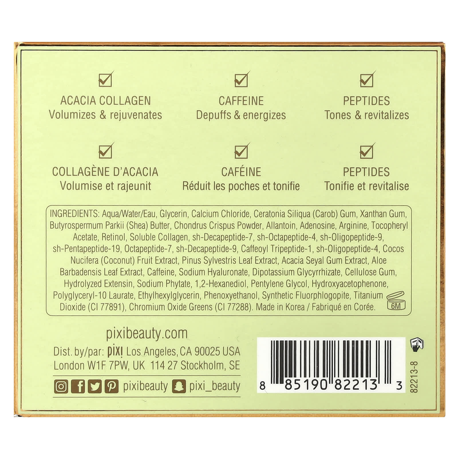 Pixi Beauty, FortifEye, Toning Eye Patches, 60 Patches
