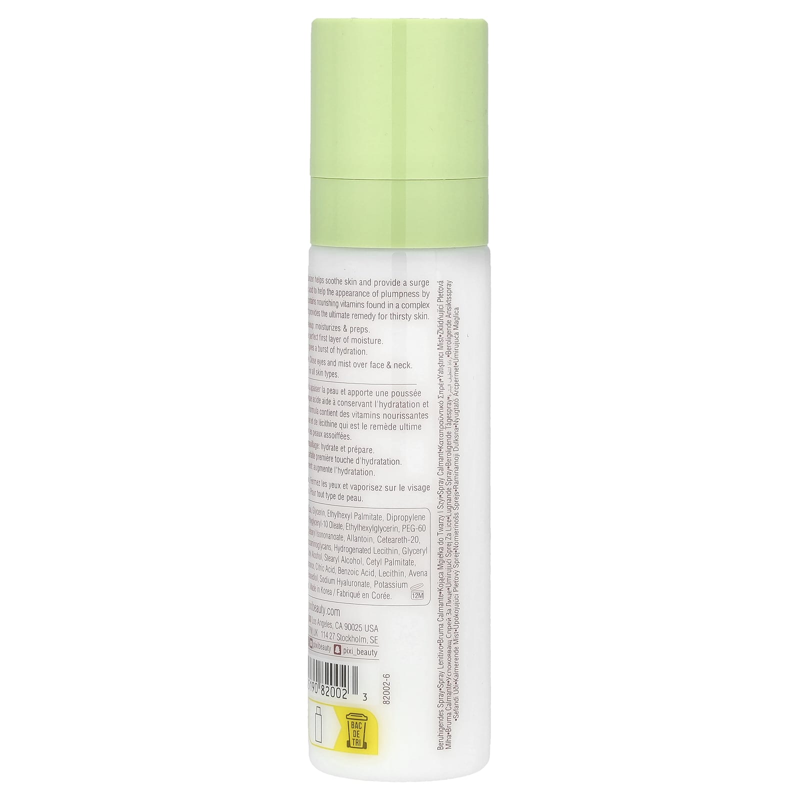 Pixi Beauty, Hydrating Milky Mist, 2.7 fl oz (80 ml)