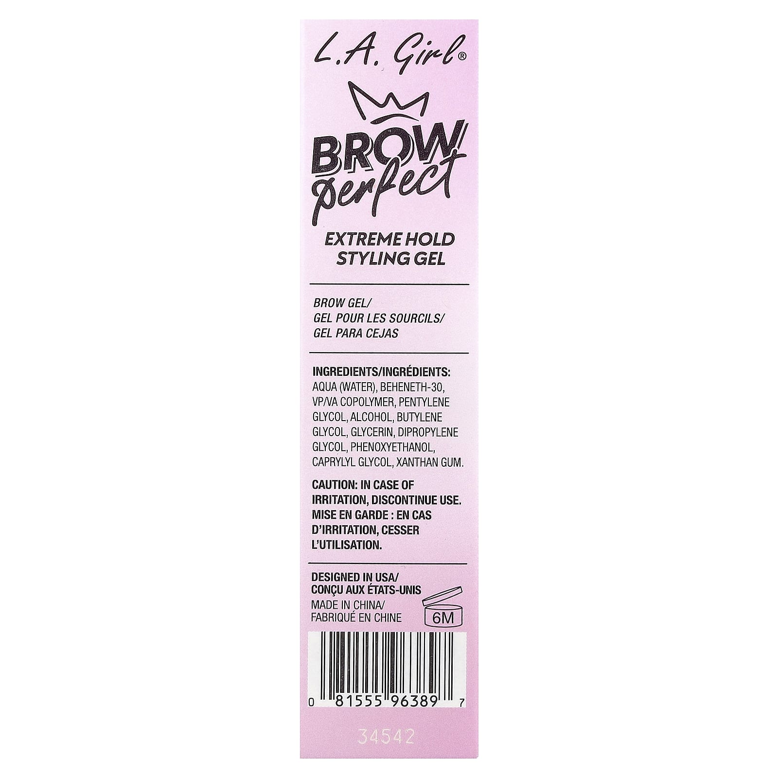 L.A. Girl, Brow Perfect, Extreme Hold Styling Gel, GBG389 Clear, 0.16 oz (4.5 g)