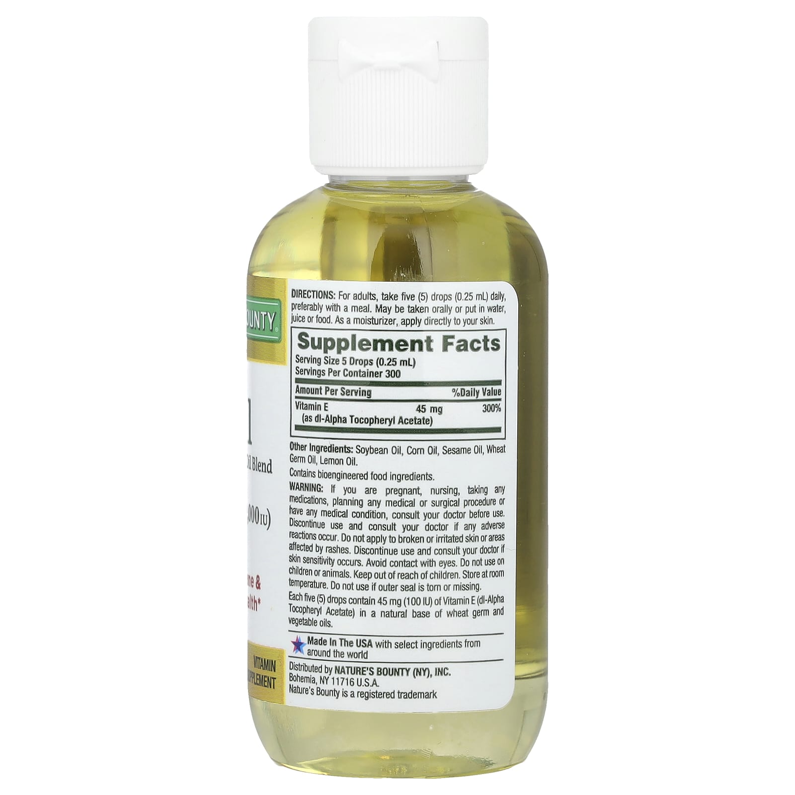 Nature's Bounty, Vitamin E-Oil, 2.5 fl oz (75 ml)