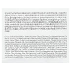 9Wishes, Rice Radiance Cream, 1.7 fl oz (50 ml)