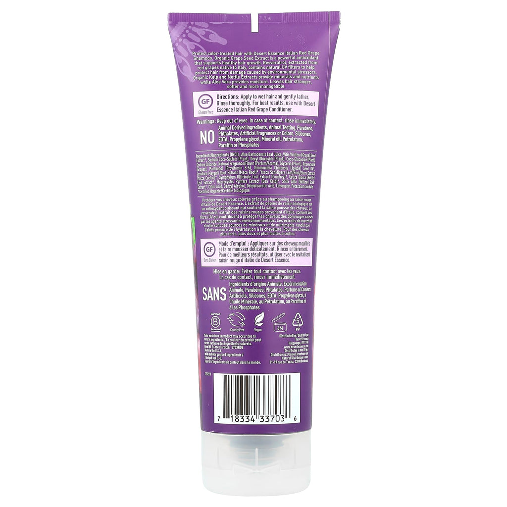 Desert Essence, Shampoo, Italian Red Grape, 8 fl oz (237 ml)
